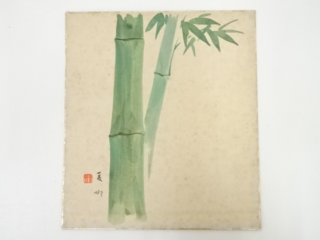 須磨夏郷筆　竹図　肉筆色紙